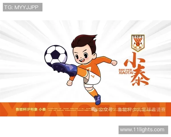 足球少年梦想启航卡通形象展现青春活力与激情
