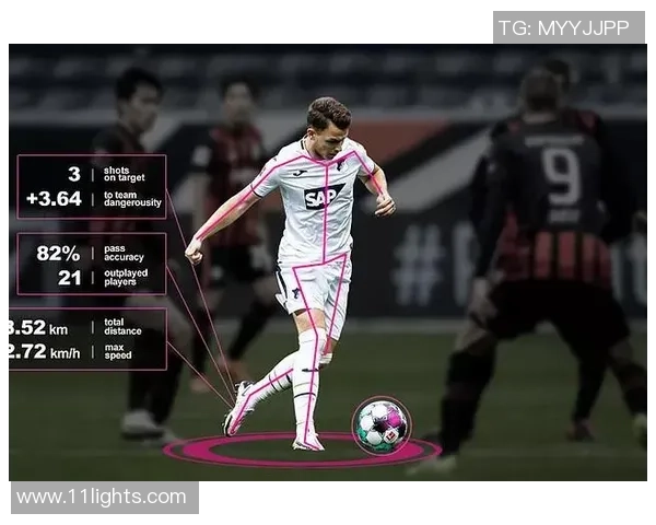 武汉排球队意识表现的深度数据分析与战术探讨